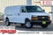 2023 Chevrolet Express Cargo 2500 WT