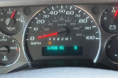 2023 Chevrolet Express Cargo 2500 WT