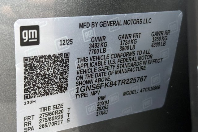 2026 Chevrolet Suburban Premier