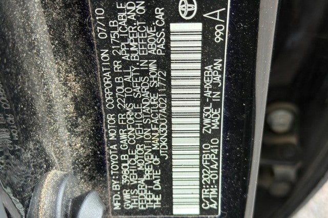 2010 Toyota Prius II