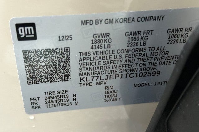 2026 Chevrolet Trax 2RS