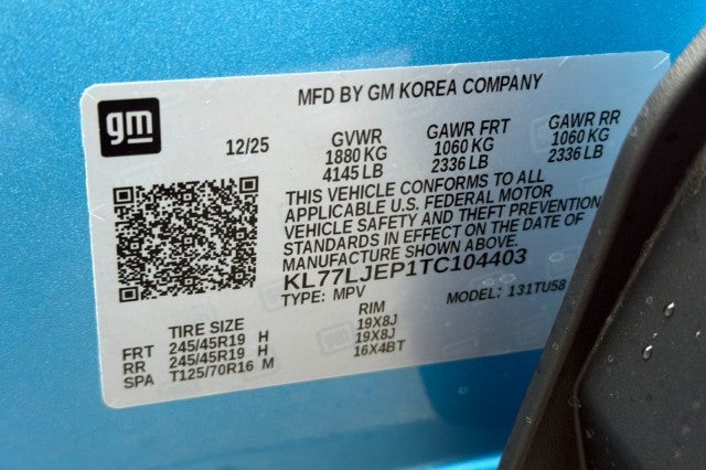 2026 Chevrolet Trax 2RS