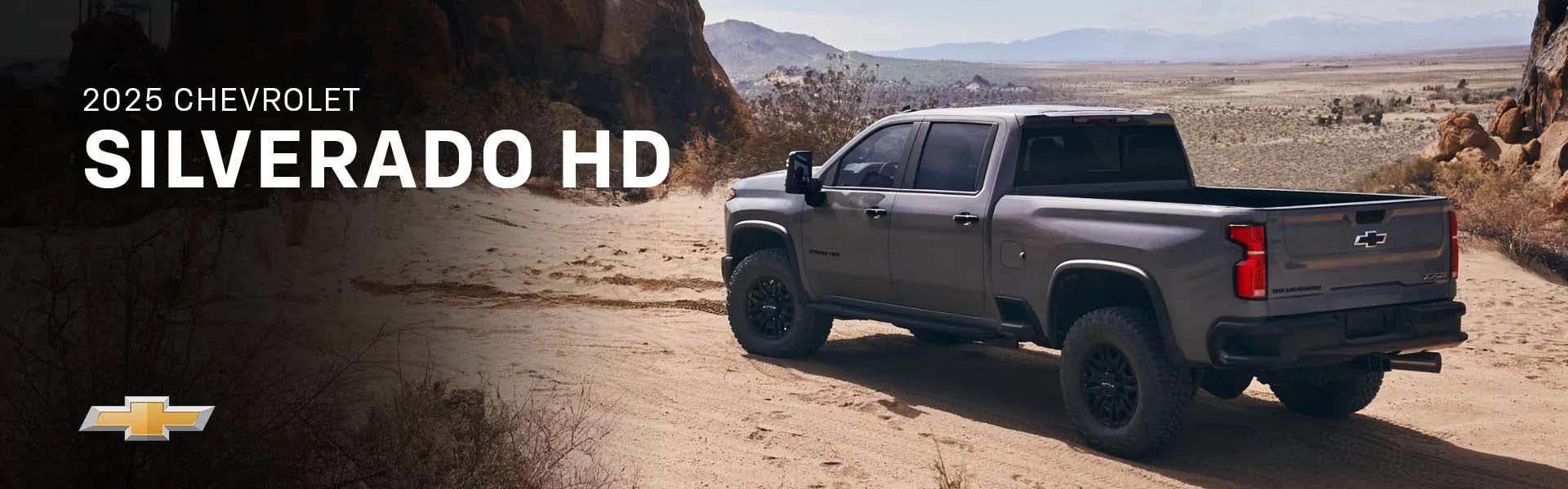2025 Chevrolet Silverado 