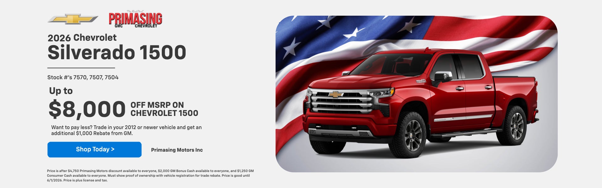 2026 Chevrolet 1500